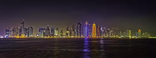 Bezoek Al Wakrah om de FIFA Wereldbeker te zien